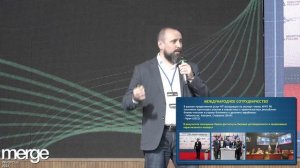 ИТ-Ассоциация как форма поддержки развития и взаимодействия с ОГВ | Полетаев Кирилл