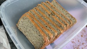 Гречнево-чечевичный хлеб получился. Забрала товар на Озон