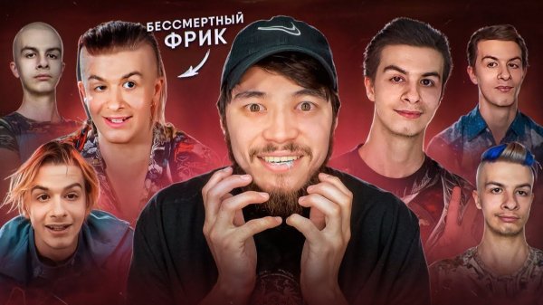 Я послушал ВСЕ песни Ивана Золо и вот почему этот фрик вечен