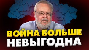 Ермолаев: МИР ЧЕРЕЗ СДЕЛКИ! Трамп запускает перезагрузку. План США ломает стратегию Путина.