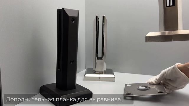 Премиальная напольная стойка FOS-103 DX2205