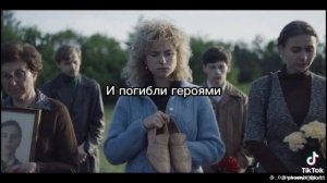 они даже не знали какой пожар тушили