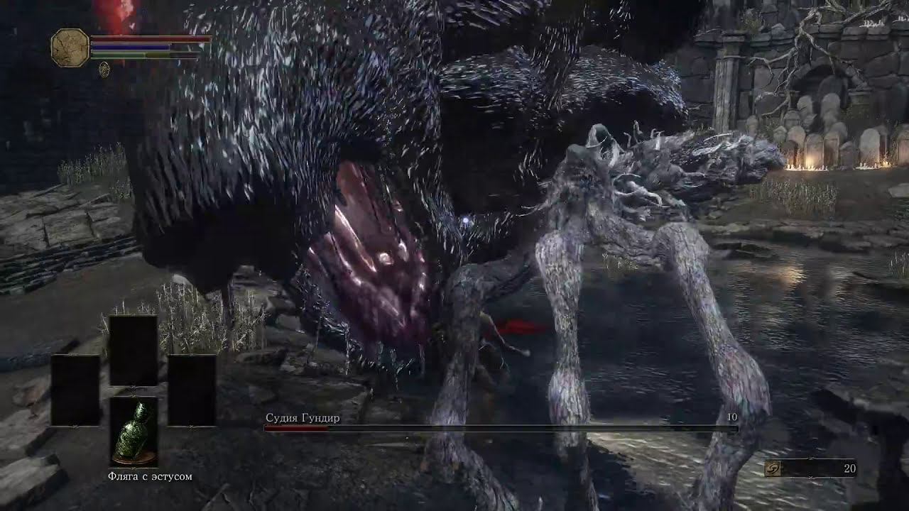 Dark souls 3 Челенж #2|Судия Гундир vs Бомж пэрри мастер|Sl1
