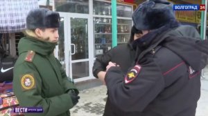 Военные следователи СК России совместно с сотрудниками полиции провели рейд по торговым точкам