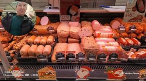 Глобус - Владимир - колбасный отдел.