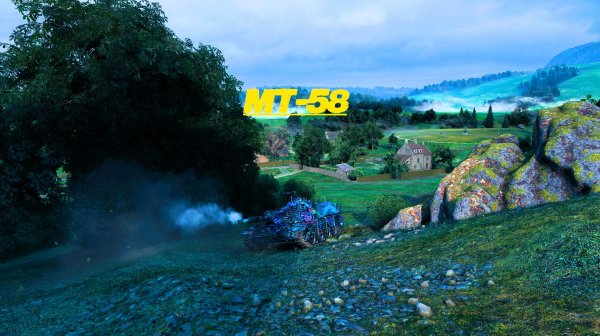 МТ-58●Разборки на Фьордах●