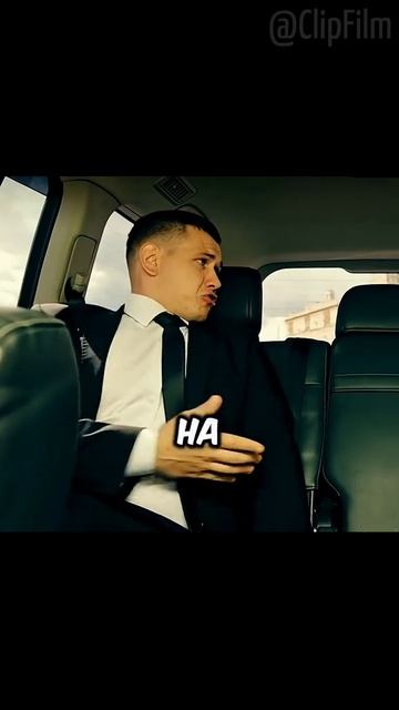 телохранители-2025-рекомендации-кино-сериал-хорошеекино-эдит