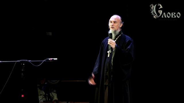 1 сент 2025 школа Слово ред3