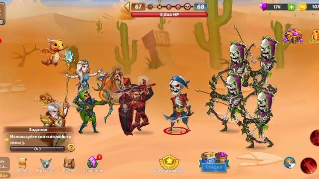 МОБИЛЬНАЯ ИГРА FIRESTONE КЛИКЕР IDLE ОНЛАЙН RPG - ДЕНЬ 2 смотреть онлайн