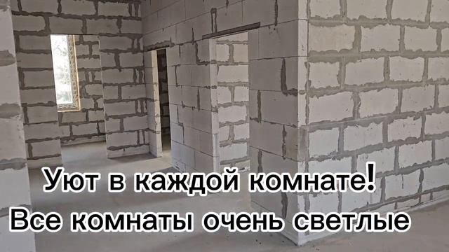 Продаем готовый дом смотреть онлайн