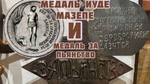 Музей «Петровские корабли» Воронеж.