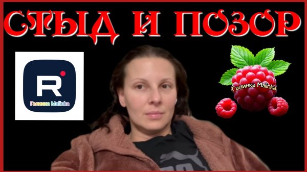 Big Big Family in the USA _Стыд и позор _Обзор _Биг Биг Фэмэли _Funny 4 _Жизнь в Америке