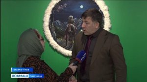 Гойтама ц1аг1а хьабийллар Цороев Аюпа гойтам