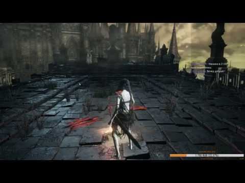 Dark souls 3 Sl1 NG+7 #2