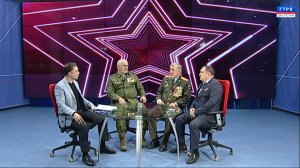 День памяти воинов - интернационалистов 15.02.26 г.