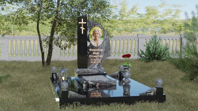 П035_5 смотреть онлайн