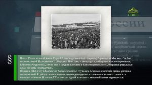 Этот день в истории. 18 февраля