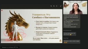 🔥 ИЗНАНКА БИЗНЕСА: КАК СТАТЬ ДИРЕКТОРОМ В РЕАЛЬНОСТИ, А НЕ В ТЕОРИИ? I DIRECTOR ЕКАТЕРИНА КНЯЗЕВА