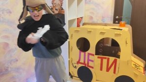 бачок и мамка