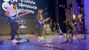 Гитарист зажег зал!