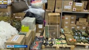 «Вести. Ставропольский край» 16.02.2026 (11.30)