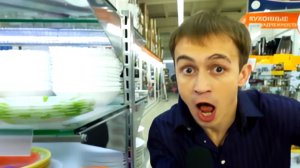 Посуда Центр. Открытие