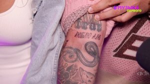 Новости Первого | Эмиль набил татуировку в честь Али | Майя Хоук вышла замуж