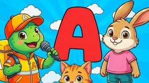 Азбука с Топой: Подарки на букву «А» | ДЕТСКАЯ ПЕСНЯ КАРАОКЕ!🎤