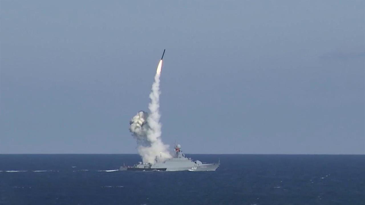 ВС РФ нанесли удары по объектам ВСУ в тыловых районах Украины. смотреть онлайн