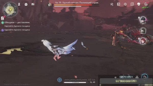 WUTHERING WAVES-Грозные Волны