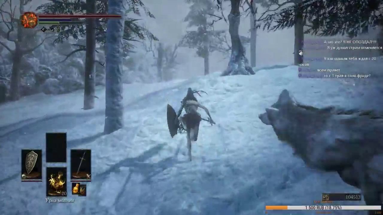 SL 1 NG+7 Doc vs DS3 #3 Финал