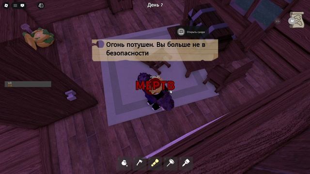 секретка и игра продолжения смотреть онлайн