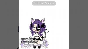 ооо лiхiтрiн