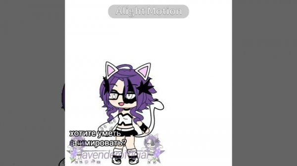 ооо лiхiтрiн