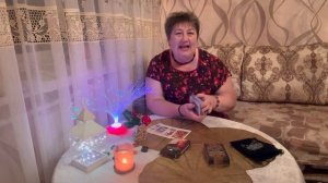 Ольга Таро.Между настоящим и будущим! Наступает Китайский Новый год!