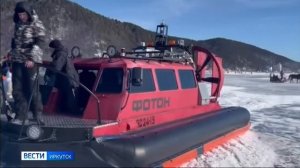 Человека сбили на льду Байкала в районе Листвянки