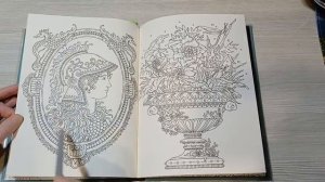 Полистаем шикарную раскраску Ханны Карлсон Atlantis Жемчужинка моей коллекции