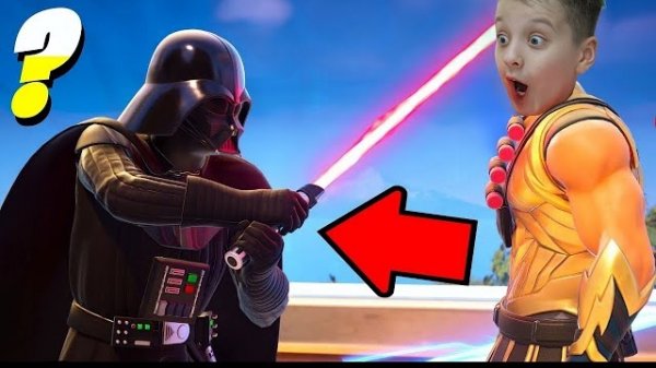 ТЕПЕРЬ в РАНГОВЫХ ДАЖЕ ДАРТ ВЕЙДЕР не ПОМОГАЕТ в Fortnite