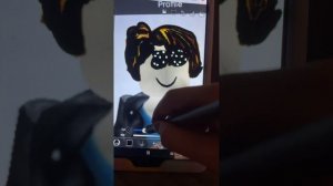 Я старалась