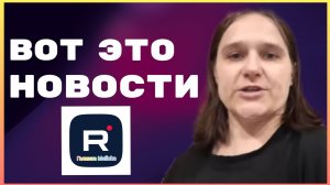 Бровченко _Вот это Новости   _Обзор _Колесниковы _Деревенский дневник _Семья Бровченко
