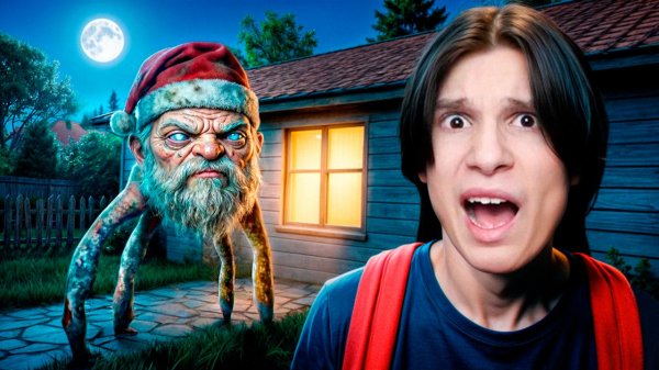 СБЕЖАЛ ОТ ГУГУ ГАГА В SCHOOLBOY RUNAWAY