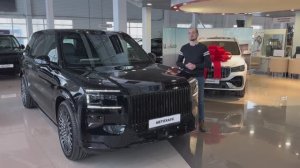 Zeekr 9X | АВТОХАУС МОСКВА