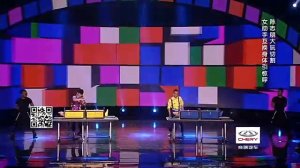 20140906 大魔术师 陈志鹏丁建中疯狂宅男女助手被切割后互换身体720P