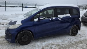 Honda Freed GB3 2014 под заказ из Японии