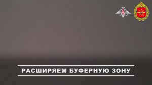 🚩 Наши парни из 34-й гвардейской мотострелковой бригады (горной) ворвались в Покровку Сумской об...
