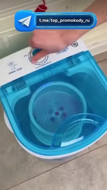 М. Малютка 2.0 или как стираться на даче)