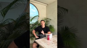 Хотите похудеть? Напишите ваше имя, город и почему вы хотите похудеть?