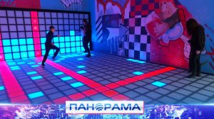 ⚡️ Игра вышла за пределы экрана: новое интерактивное место в Донецке