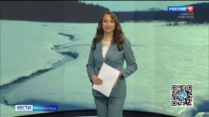 Местное время. Итоги недели с Татьяной Локтевой (9 - 15 февраля 2026 г)