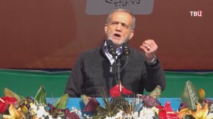 Израиль склоняет Иран к ядерной сделке: Тегеран готов, но с одним условием